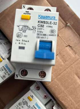 KWB3LE-32漏电保护开关-议价；