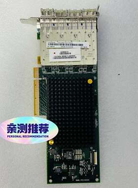IBM 2CE3 00RX863 4口 10GBE SR-议价；