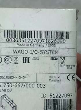 万可模块750-667/000-003 4FDI/4FDO接-议价