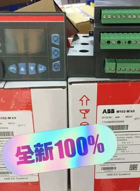 M102-M with MD21 240VAC ABB控制单-议价