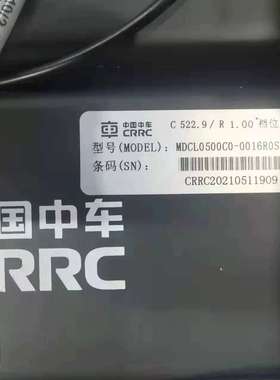 中车超级电容  MDCL0500C0-0016R0SHG-议价；