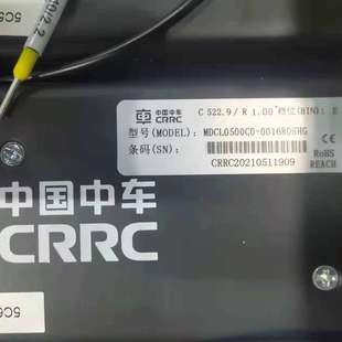 中车超级电容  MDCL0500C0-0016R0SHG-议价；