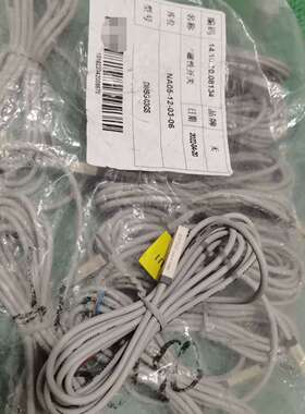 DMSG-03GS磁性开关，包装完整，日期是2022年4-议价；