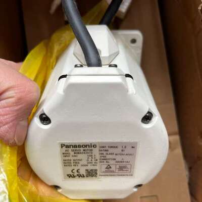 MQMA042A1D伺服电机，9.5新6个月