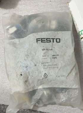 186120费斯托接头QSL-G1/4-8需要联系-议价；