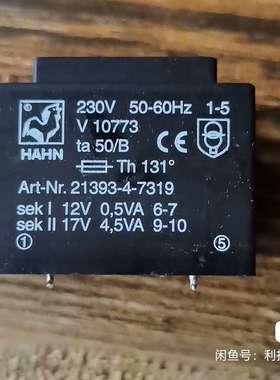 德国HAHN公鸡变压器 V10773-议价