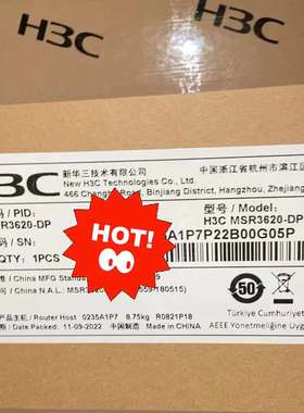 MSR3640/MSR3660/MSR3620-DP/XS -议价；