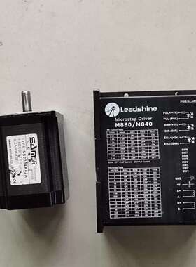 雷赛M880驱动配山社 SS2304A42A 步进电机，-议价