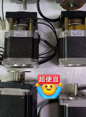 韩国SAEHAN57步进电机4S56Q-04054S，进口二-议价