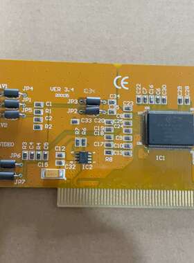 库存视频采集卡，型号SDK2000，带和S-VIDEO接-议价