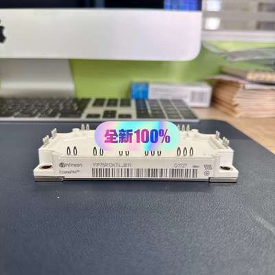 FP50R12KT4-B11 FP75R12KT4--议价
