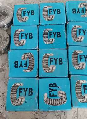 FYB轴承NUTR5011，，蓝色包装盒完整，一-议价；