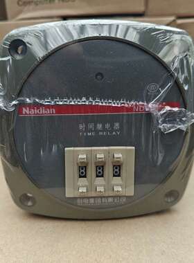 时间继电器JS11-22 99.9S AC220V 7只-议价；