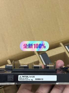 PM75RLA120+PM75RL1A120+++PM25R-议价