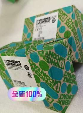 PHOENIX CONTACT菲尼克斯FLT-SEC-P-T-议价；
