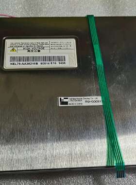 东芝7.5寸 LTA075A362F     NEL75-议价；