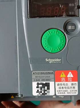 2.2KW380V，变频器，型号ATV310HU22N-议价
