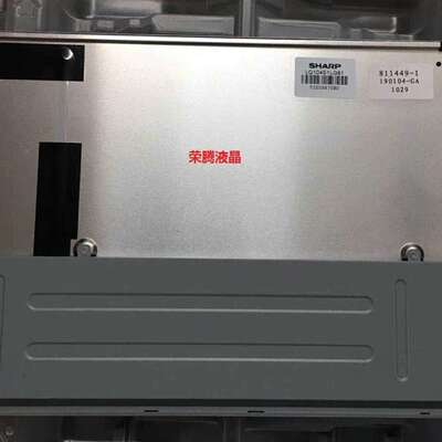 夏普10.4寸 LQ104S1LG81/LQ104V1D-议价