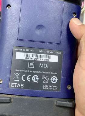 etas el-47955-2易特驰，检测设备-议价