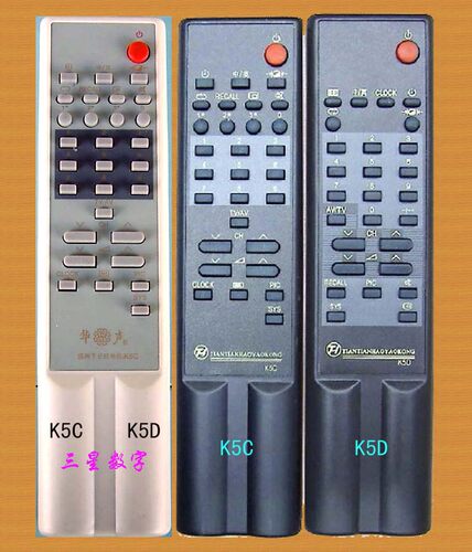长虹遥控器C2151Z/C1815C/C1951/C2151C/C2152/B2117老款K5C/K5D