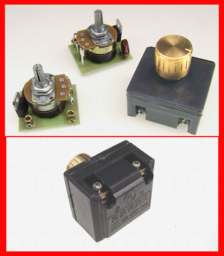 台灯调光 风扇调速 电器调压 调温 1500瓦电位器组件(1)