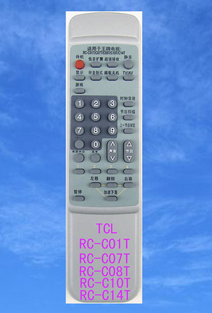 TCL2116E 2175E.2977E（RC-C01T-C07T-C08T-C10T-C14T电视遥控器