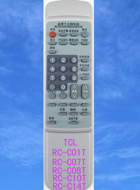 TCL2116E 2175E.2977E（RC-C01T-C07T-C08T-C10T-C14T电视遥控器