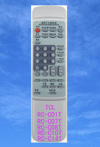 TCL2116E 2118E 2133E（RC-C01T-C07T-C08T-C10T-C14T电视遥控器