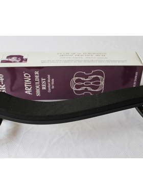 正品 台湾原装ARTINO 透气系列 中提琴肩托 通用肩托 SR-40