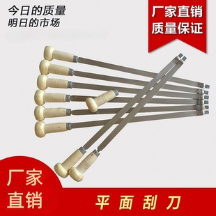 机床铲刮刮刀平面刮刀钳工刮研铲刀轴瓦油槽铲刀铲刮平面刮刀铲刀