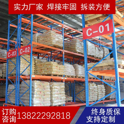 1-2 тонны полок поддонов с утолщенной промышленной доской тканевой склад