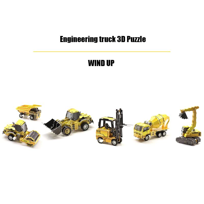 DIY拼装上链工程车飞机3D动力立体拼图发条拼装玩具六一儿童礼物