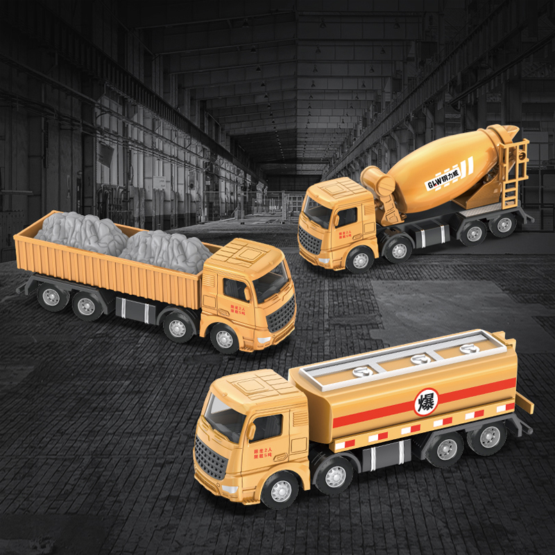 工程车中性滑行合金头玩具