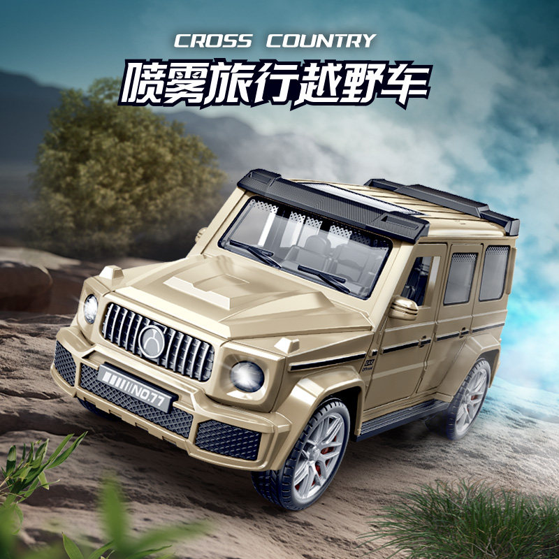 仿真惯性声光喷雾旅行越野车吉普车灯光音乐模型儿童玩具礼物