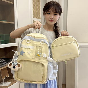日系ins小众透明双肩包可拆卸痛包高颜值初中生小学生大容量书包
