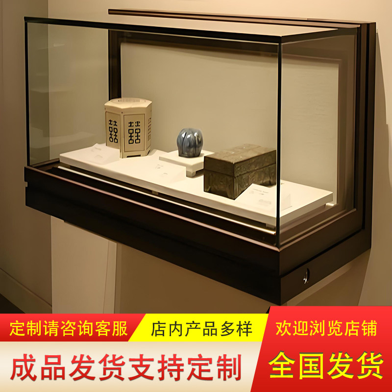 博物馆古董展示柜玉石文物校史柜金属镀锌玻璃展柜瓷器展厅陈列柜