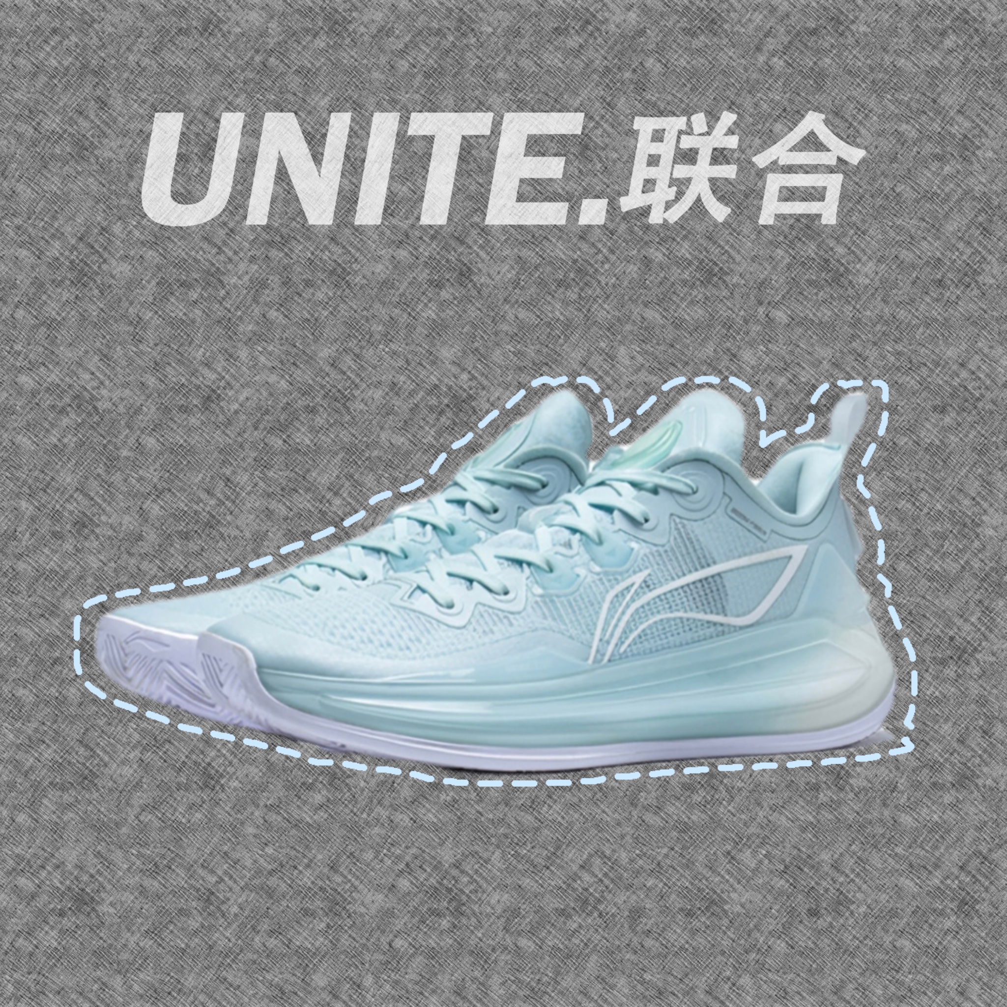 李宁利刃3V2白珍珠月神篮球鞋男女低帮男鞋实战支撑运动鞋ABAT057