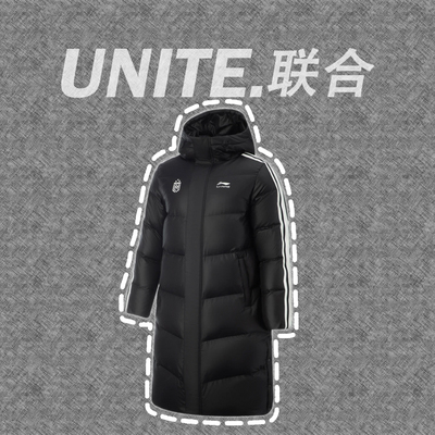 李宁火锅羽绒服丨男冬季鸭绒长款加厚上衣情侣防寒保暖衣服外套女