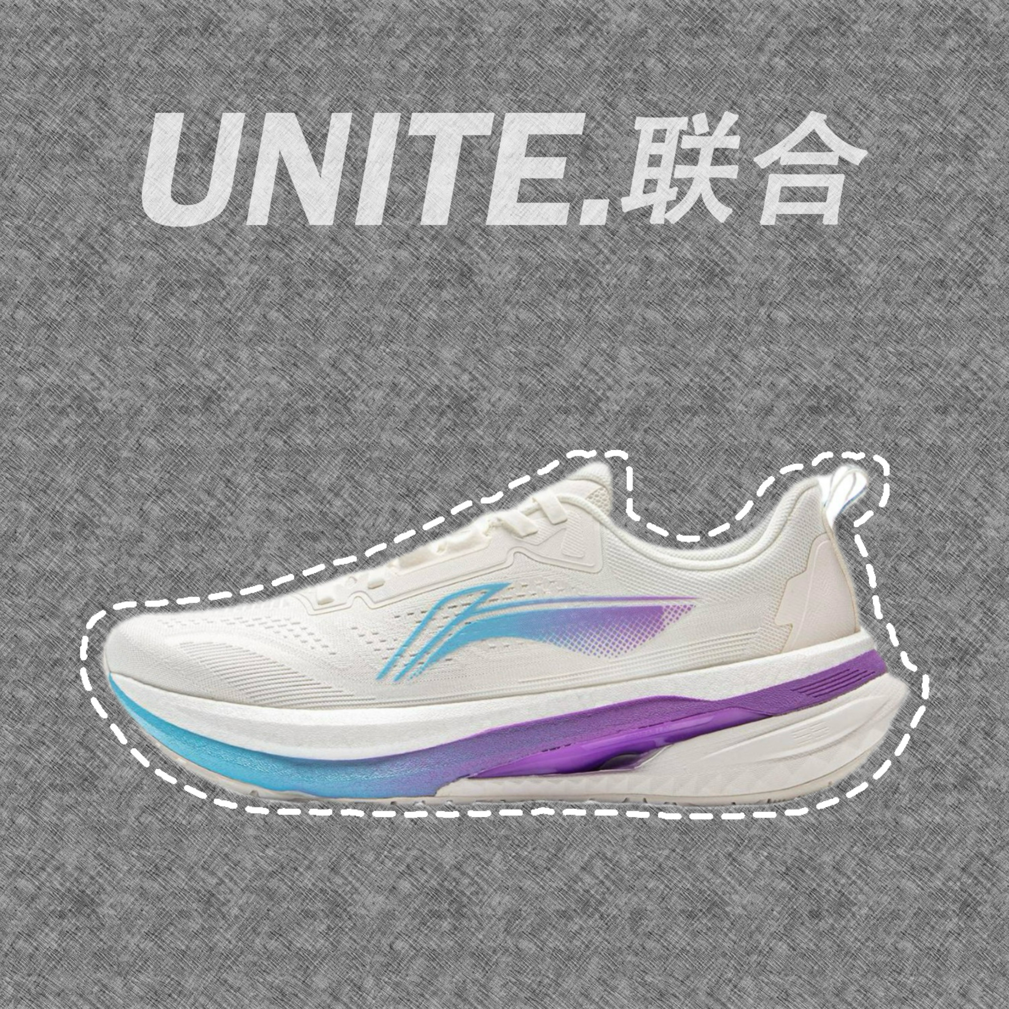 李宁吾适5s5.0跑步鞋中考体考体测减震透气支撑轻便回弹运动鞋