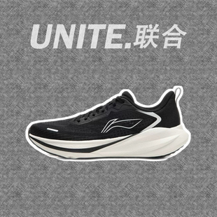 李宁吾跃4 | 跑步鞋男款轻便减震2026新款中考体测鞋子休闲运动鞋