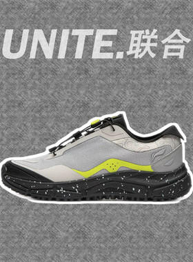 李宁逸界lite V3丨 徒步鞋男越野登山跑鞋减震防滑耐磨轻便运动鞋