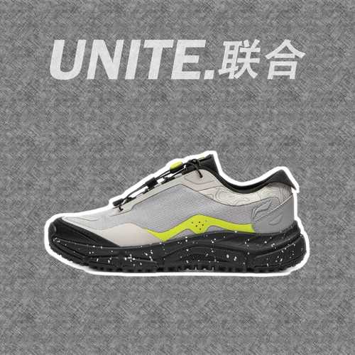 李宁逸界lite V3丨 徒步鞋男越野登山跑鞋减震防滑耐磨轻便运动鞋