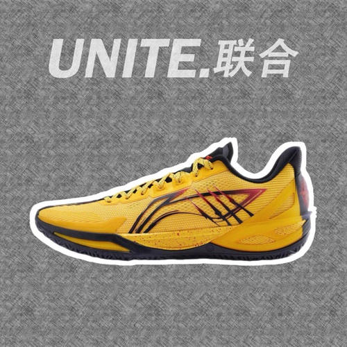 李宁利刃6V2 | 篮球鞋男款青少年专业实战缓震回弹耐磨防滑运动鞋