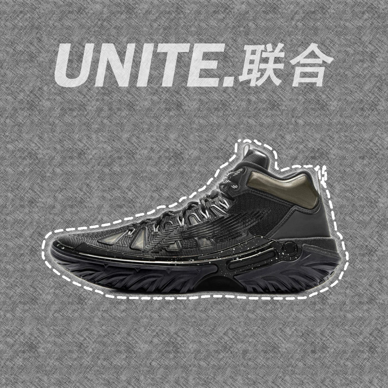 李宁桀骜2High丨 高帮外场篮球鞋男实战专业新款耐磨运动鞋青少年