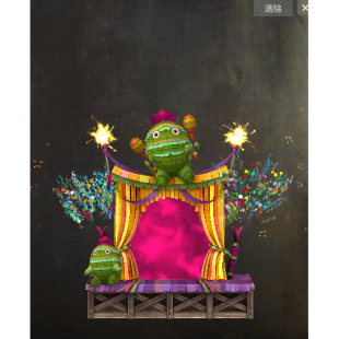 激战2丘牙兽彩罐咒术门道皮肤黑狮商场道具赠送含wegame