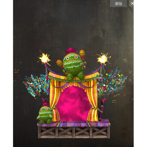 激战2丘牙兽彩罐咒术门道皮肤黑狮商场道具赠送含wegame
