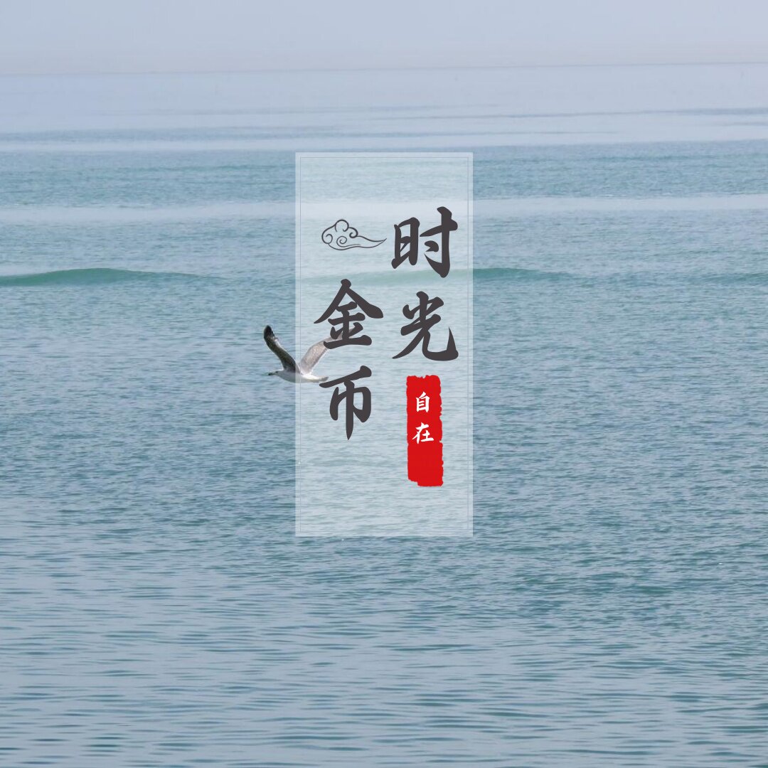 魔兽世界时光服金币60永久服硬汉硬核服无情铁血服金币G币游戏币图片