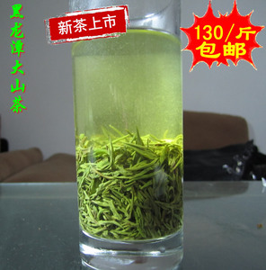 信阳毛尖春茶2023新茶叶优质雨前一级绿茶500g散装龙潭村自产自销