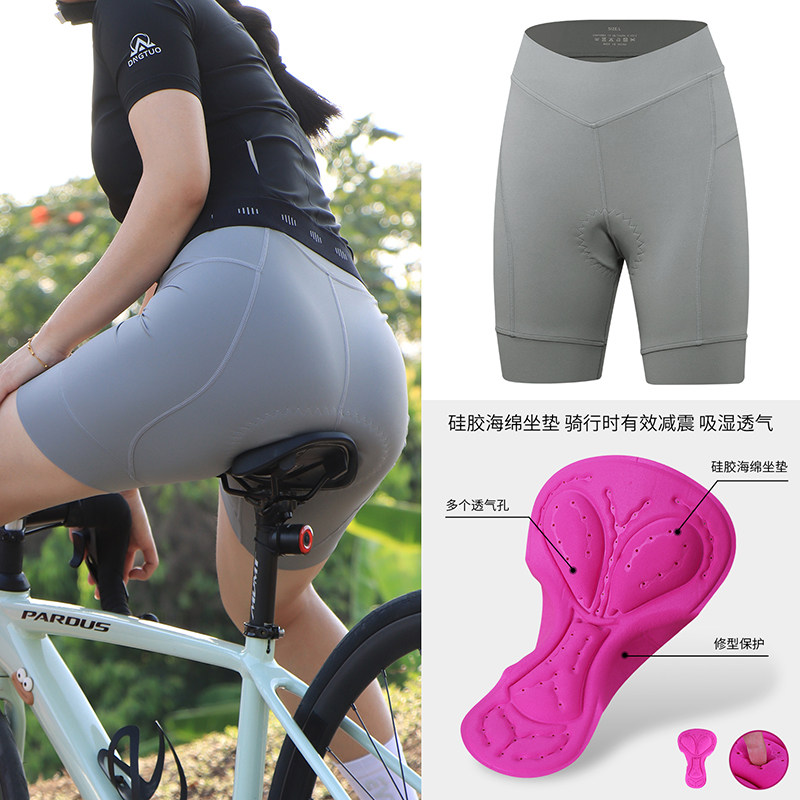 登百特夏季骑行裤女款外穿带屁垫公路自行车骑行服短裤男高腰透气