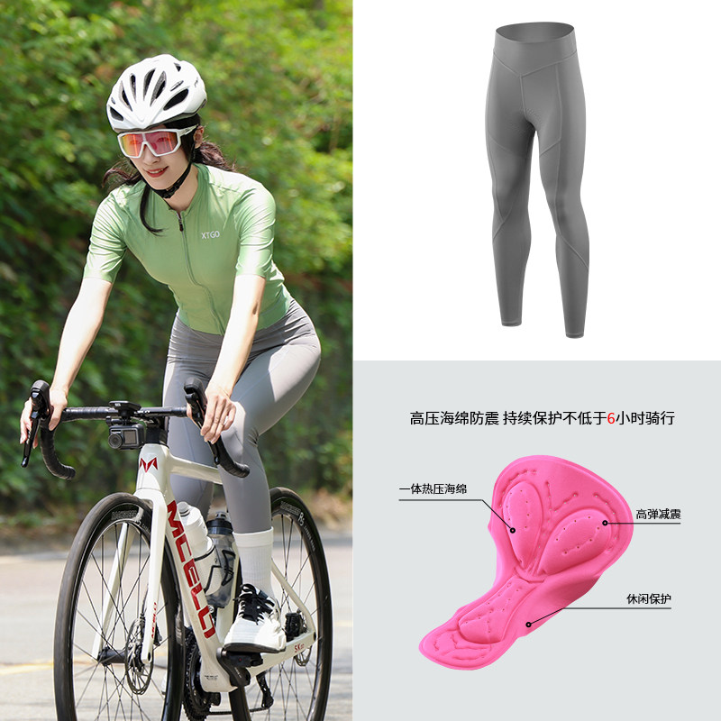 登百特骑行裤女士外穿带屁垫口袋专业减震海绵硅胶公路自行车长裤